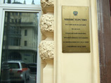 МЧС опровергло сообщение об упавшем вертолете в Москве: СМИ взяли информацию из "Яндекс.Пробок" МЧС опровергло сообщение об упавшем вертолете в Москве: СМИ взяли информацию из "Яндекс.Пробок"