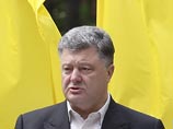 В конце прошлой недели кабинет министров Украины подал президенту страны Петру Порошенко представление о назначении Саакашвили на пост главы Одесской области. Соответствующий указ Порошенко подписал 30 мая