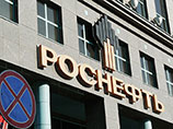Минфин не хочет финансировать проекты "Роснефти" деньгами из ФНБ Минфин не хочет финансировать проекты "Роснефти" деньгами из ФНБ