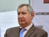 Рогозин рассказал о сложностях с постройкой нескольких боевых кораблей без украинских деталей Рогозин рассказал о сложностях с постройкой нескольких боевых кораблей без украинских деталей