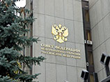 Совфед одобрил закон о легализации капиталов Совфед одобрил закон о легализации капиталов