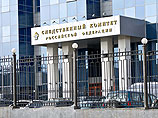 Соратники Сергея Магнитского обвинили сотрудников "Бутырки" в уничтожении документов по делу аудитора Соратники Сергея Магнитского обвинили сотрудников "Бутырки" в уничтожении документов по делу аудитора
