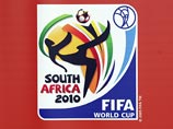"Я и другие члены исполнительного комитета ФИФА согласились брать взятки в обмен на выбор ЮАР страной - хозяйкой чемпионата мира - 2010", - заявил Блейзер, у которого, по данным журналистов, было прозвище Мистер 10%
