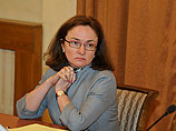 Говорить о том, что кризисные явления в российской экономике миновали, преждевременно, хотя текущие показатели и оказались лучше ожиданий экономистов, заявила глава Банка России Эльвира Набиуллина Говорить о том, что кризисные явления в российской экономике миновали, преждевременно, хотя текущие показатели и оказались лучше ожиданий экономистов, заявила глава Банка России Эльвира Набиуллина