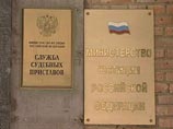 Министерство юстиции РФ пока не собирается исключать фонд "Династия" из списка НКО-"иностранных агентов", несмотря на заступничество ученых, правозащитников и общественности Министерство юстиции РФ пока не собирается исключать фонд "Династия" из списка НКО-"иностранных агентов", несмотря на заступничество ученых, правозащитников и общественности