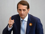 Председатель Государственной думы РФ Сергей Нарышкин заявил, что планируемый перенос парламентских выборов с декабря на сентябрь 2016 года нужен для того, чтобы бюджет на 2017 год принимали депутаты, которые будут участвовать в его реализации