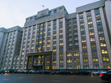 Спикер Госдумы объяснил, почему нужно перенести парламентские выборы - 2016 с декабря на сентябрь Спикер Госдумы объяснил, почему нужно перенести парламентские выборы - 2016 с декабря на сентябрь
