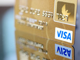 Visa просит ЦБ вернуть обратно обеспечительный взнос