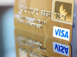 Visa просит ЦБ вернуть обратно обеспечительный взнос Visa просит ЦБ вернуть обратно обеспечительный взнос