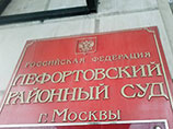 Студентку-медика из Астрахани, отправившую деньги в "благотворительный фонд", обвинили в спонсировании "Исламского государства" Студентку-медика из Астрахани, отправившую деньги в "благотворительный фонд", обвинили в спонсировании "Исламского государства"
