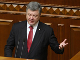 Несколькими часами ранее президент Украины Петр Порошенко анонсировал открытие в стране офиса поддержки ООН, который изучит возможность отправки миротворцев на Донбасс