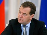 Премьер-министр РФ Дмитрий Медведев подписал постановление, расширяющее список россиян, которые не имеют право хранить деньги и ценности в иностранных банках