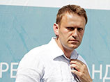 В Костроме демонтировали рекламные щиты с анонсом встреч с Навальным