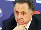 Мутко подтвердил, что может вновь возглавить РФС Мутко подтвердил, что может вновь возглавить РФС