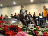 Домодедово, январь 2011 года Домодедово, январь 2011 года