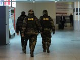 Возбуждено уголовное дело в отношении владельцев Домодедово из-за теракта 2011 года Возбуждено уголовное дело в отношении владельцев Домодедово из-за теракта 2011 года