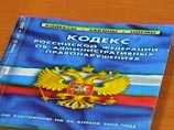 В Перми все же нашли статью для художника, который "распял" Гагарина на Пасху В Перми все же нашли статью для художника, который "распял" Гагарина на Пасху