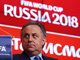 Мутко о скандале в ФИФА: "Все заточено против России"