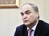 Минобороны РФ потребовало у Пентагона объяснений в связи с планами США разместить ракеты в Европе Минобороны РФ потребовало у Пентагона объяснений в связи с планами США разместить ракеты в Европе