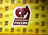В СК подтвердили возбуждение уголовного дела против депутата Пономарева, его могут объявить в международный розыск