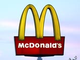 McDonald's откроет университет в Москве, чтобы не посылать людей на обучение в ЕС McDonald's откроет университет в Москве, чтобы не посылать людей на обучение в ЕС
