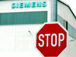 DW: у Siemens плохие новости для "Газпрома" DW: у Siemens плохие новости для "Газпрома"