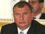 Сечин не ведет переговоров о продаже акций "Роснефти" "Сургутнефтегазу" Сечин не ведет переговоров о продаже акций "Роснефти" "Сургутнефтегазу"