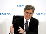 DW: у Siemens плохие новости для "Газпрома"