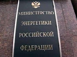 Минэнерго назвало новую цену строительства энергоинфраструктуры в Крыму Минэнерго назвало новую цену строительства энергоинфраструктуры в Крыму