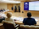 Селекторное совещание о ходе реализации Концепции демографической политики Селекторное совещание о ходе реализации Концепции демографической политики