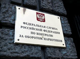 В ФСКН РФ отчитались об изъятии "спайсов" на 1 млрд рублей, поступивших из Восточной Европы