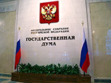 Депутаты предложили российским школьникам каждую неделю слушать гимн России: это поможет воспитать подрастающее поколение патриотами Депутаты предложили российским школьникам каждую неделю слушать гимн России: это поможет воспитать подрастающее поколение патриотами