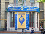 Активистка, протестовавшая из-за лекции лидера "Антимайдана" в РГГУ, уволилась из университета Активистка, протестовавшая из-за лекции лидера "Антимайдана" в РГГУ, уволилась из университета