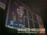 "Кажется, весь город проснулся": в Одессе ночью прогремело два взрыва "Кажется, весь город проснулся": в Одессе ночью прогремело два взрыва