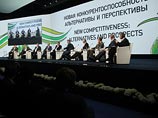Financial Times: Власти США решили не запрещать своим бизнесменам ехать на экономический форум в Петербург
