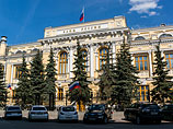 ЦБ дал банкам право выяснять происхождение средств любых клиентов ЦБ дал банкам право выяснять происхождение средств любых клиентов