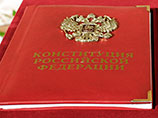 "Толкование Конституции РФ с точки зрения того, имеем ли мы право принять закон, уменьшающий либо увеличивающий данный срок. Госдума будет обращаться с запросом в КС РФ, и суд должен сказать: да, имеем, или нет", - пояснил Лебедев "Толкование Конституции РФ с точки зрения того, имеем ли мы право принять закон, уменьшающий либо увеличивающий данный срок. Госдума будет обращаться с запросом в КС РФ, и суд должен сказать: да, имеем, или нет", - пояснил Лебедев