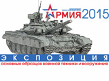 В России создали "СВЧ-пушку", способную обезвредить боеголовки и беспилотники В России создали "СВЧ-пушку", способную обезвредить боеголовки и беспилотники