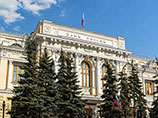ЦБ снизил ключевую ставку до 11,5% ЦБ снизил ключевую ставку до 11,5%