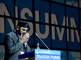 В Казани открылся VII Международный экономический саммит России и стран Организации исламского сотрудничества