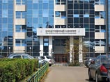 В Следственном комитете заявили, что не будут принудительно доставлять на допрос студентку МГУ Варвару Караулову, которая пыталась сбежать в Сирию В Следственном комитете заявили, что не будут принудительно доставлять на допрос студентку МГУ Варвару Караулову, которая пыталась сбежать в Сирию