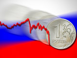 Экономика России возобновит рост в следующем году, однако все ближайшие годы ВВП будет расти крайне медленно