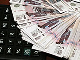 "Коммерсант": шанс на докапитализацию могут получить только 13 региональных банков "Коммерсант": шанс на докапитализацию могут получить только 13 региональных банков