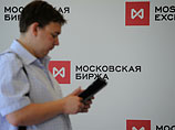 На Московской бирже произошел второй за несколько часов сбой На Московской бирже произошел второй за несколько часов сбой