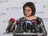 Киев признает трехмиллиардный долг перед Россией и намерен добиваться реструктуризации