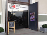 В ЦДК покажут некоторые фильмы-призеры последнего "Кинотавра" В ЦДК покажут некоторые фильмы-призеры последнего "Кинотавра"