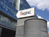 Закон, обязывающий поисковые системы удалять информацию, принят в первом чтении Закон, обязывающий поисковые системы удалять информацию, принят в первом чтении