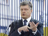 В администрации президента РФ Владимира Путина отреагировали на заявление главы Украины Петра Порошенко, который назвал 3 миллиарда долларов в виде выкупа облигаций по низкой процентной ставке "взяткой Януковичу" В администрации президента РФ Владимира Путина отреагировали на заявление главы Украины Петра Порошенко, который назвал 3 миллиарда долларов в виде выкупа облигаций по низкой процентной ставке "взяткой Януковичу"