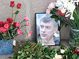 Руслана Геремеева объявили в оперативный розыск по делу об убийстве Немцова 