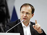 Мединский объявил культуру вопросом госбезопасности и намерен считаться с мнением консервативного большинства Мединский объявил культуру вопросом госбезопасности и намерен считаться с мнением консервативного большинства